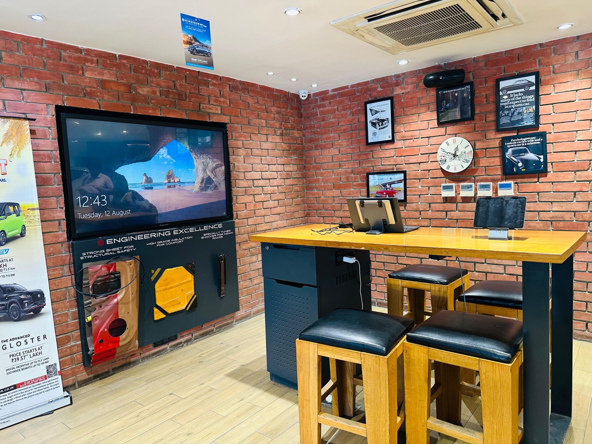 Morris Garages Delhi Prashant Vihar Store Image (4)