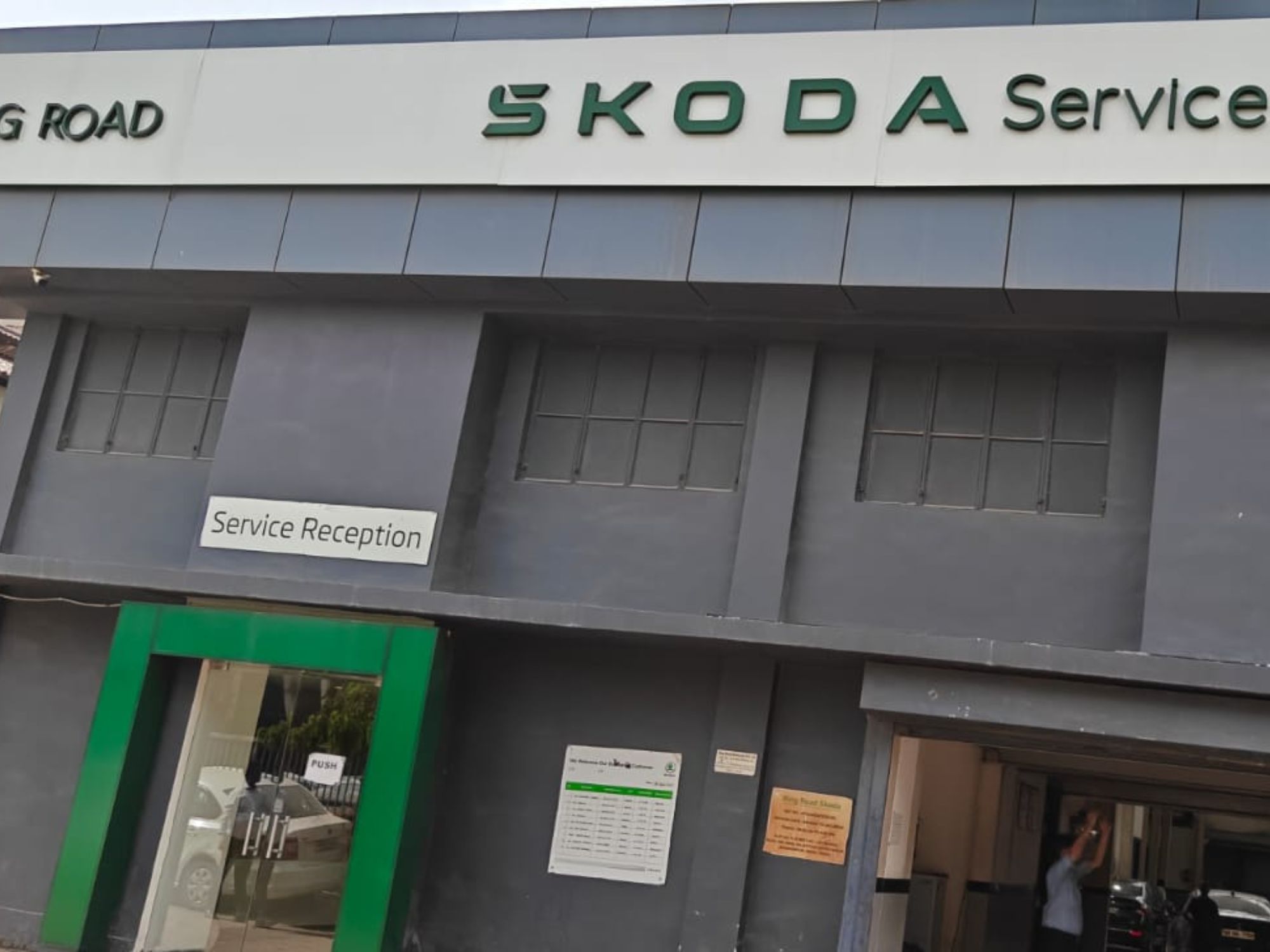 Skoda Store Image JP (7)